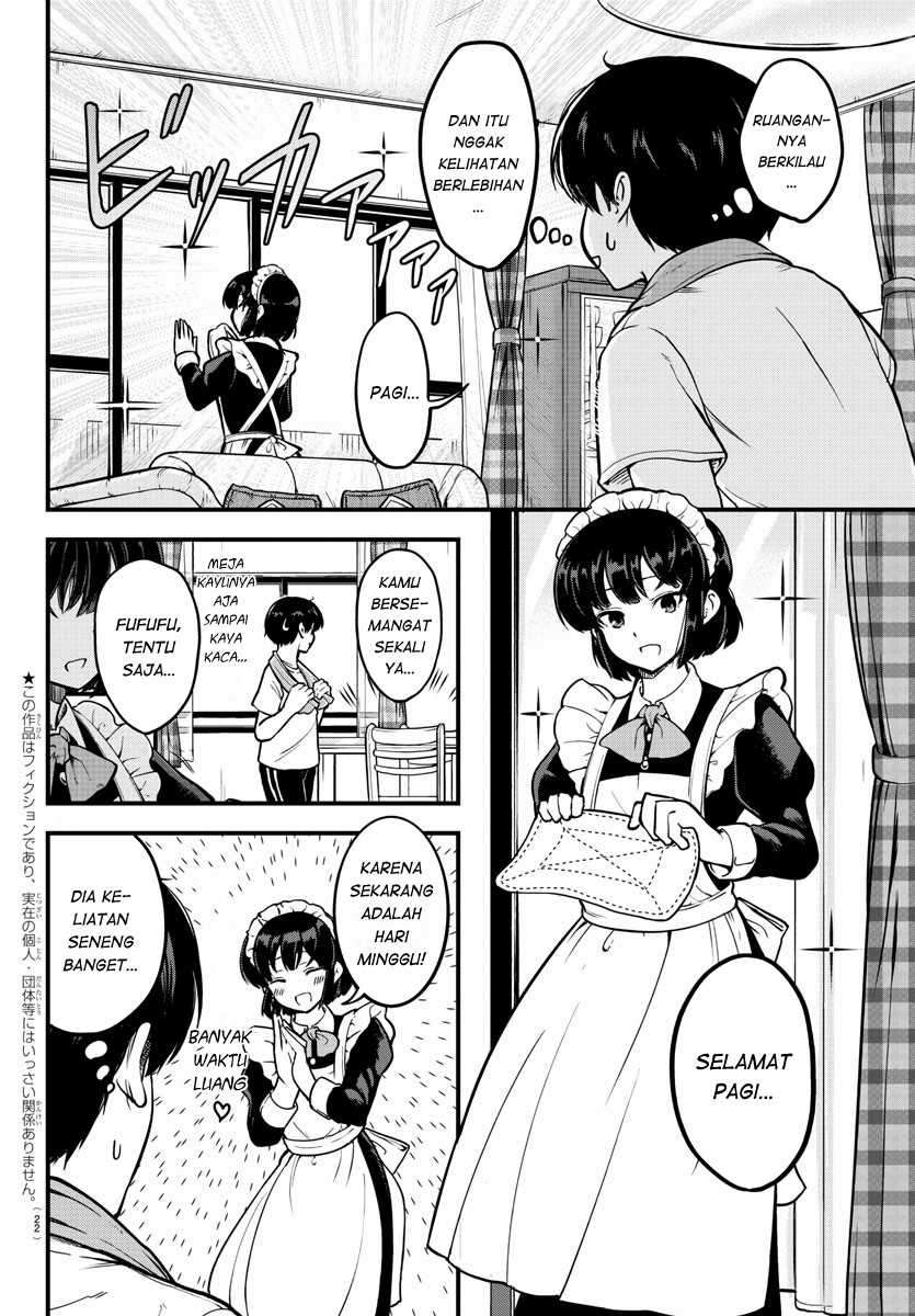 Meika-san Can’t Conceal Her Emotions Chapter 1 Gambar 7