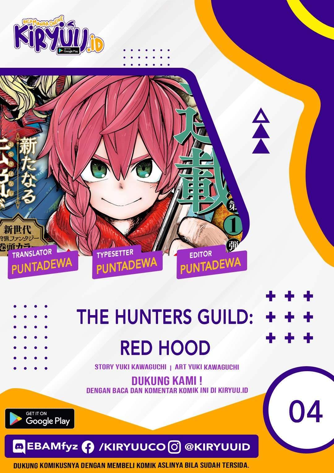 Komik The Hunters Guild: Red Hood Chapter 4 gambar 1