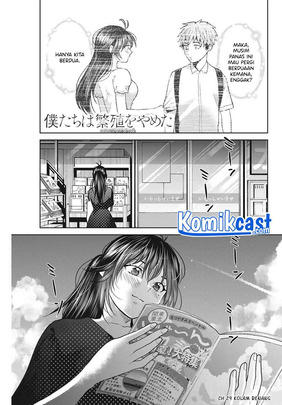 Manga Bokutachi wa Hanshoku wo Yameta Chapter 29 gambar 2