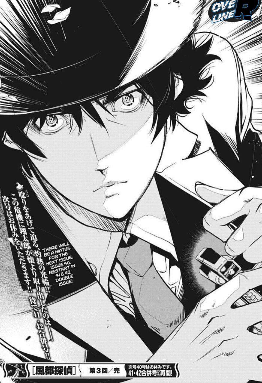 Kamen Rider W: Fuuto Tantei Chapter 3 Gambar 17