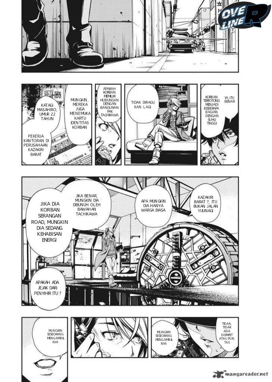 Manga Kamen Rider W: Fuuto Tantei Chapter 3 gambar 2