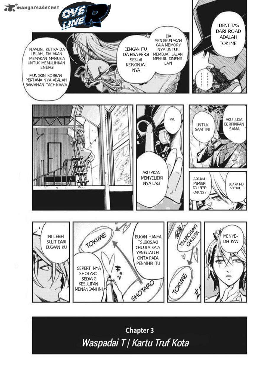 Kamen Rider W: Fuuto Tantei Chapter 3 Gambar 3