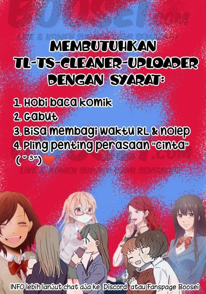 Ouji-sama Nante Iranai Chapter 188 Gambar 27