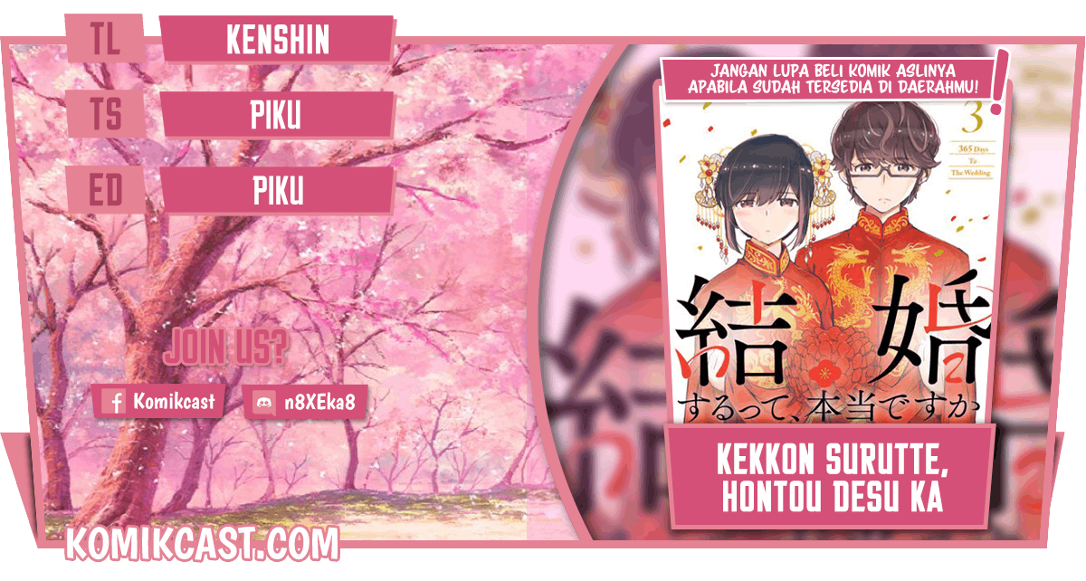 Komik Kekkon Surutte, Hontou Desu Ka? Chapter 51 gambar 1