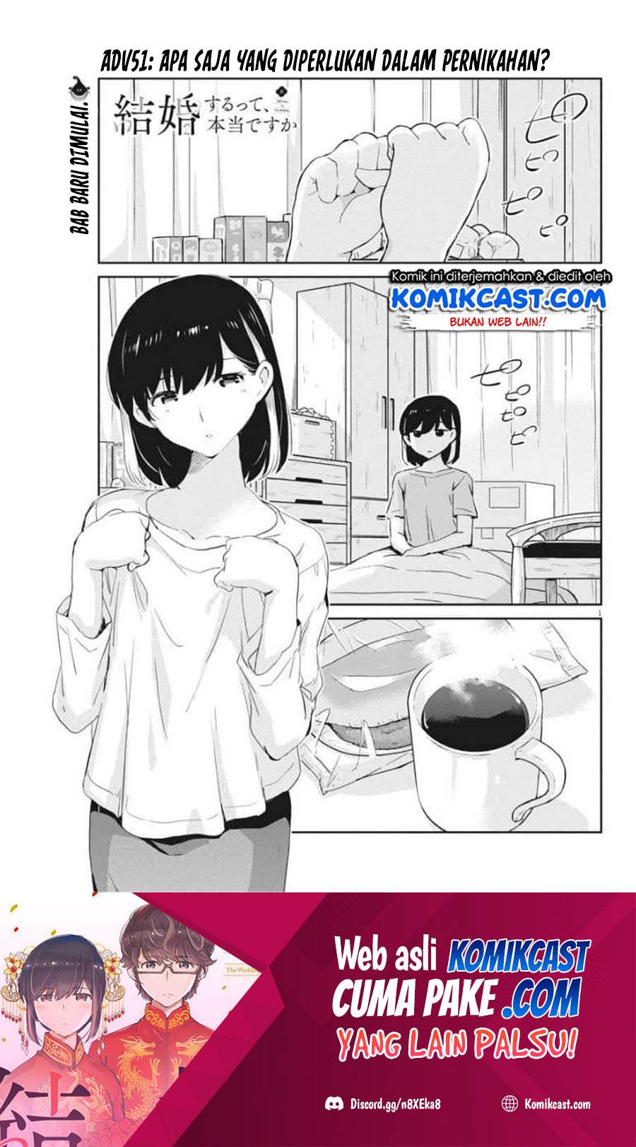 Manga Kekkon Surutte, Hontou Desu Ka? Chapter 51 gambar 2