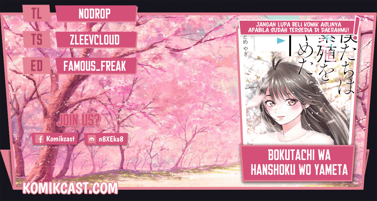 Komik Bokutachi wa Hanshoku wo Yameta Chapter 30 gambar 1
