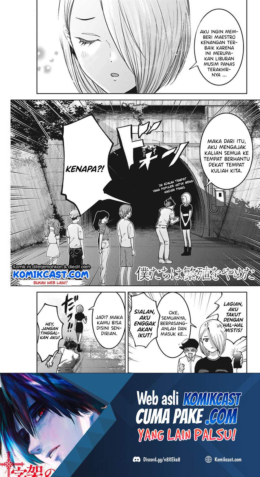 Manga Bokutachi wa Hanshoku wo Yameta Chapter 30 gambar 2
