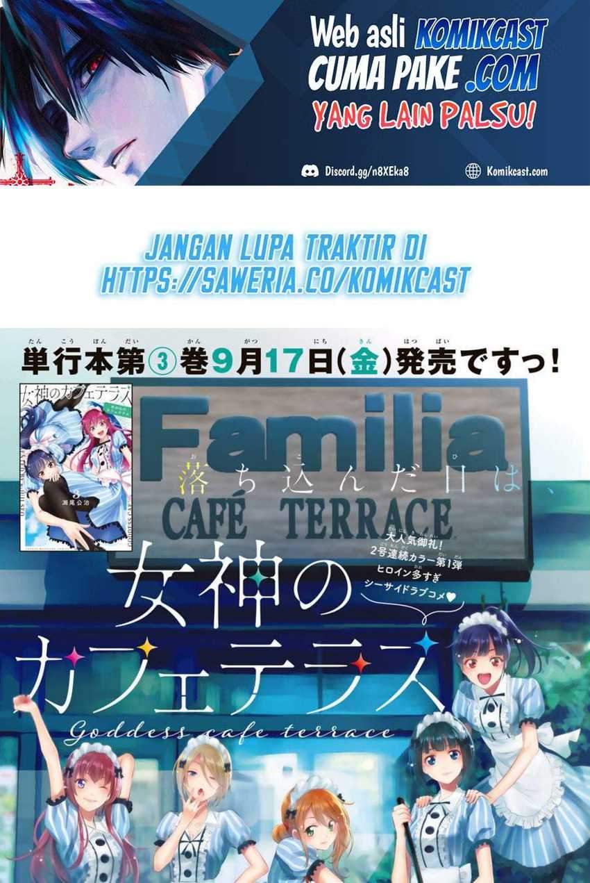Manga Megami no Kafeterasu (Goddess Café Terrace) Chapter 29 gambar 2