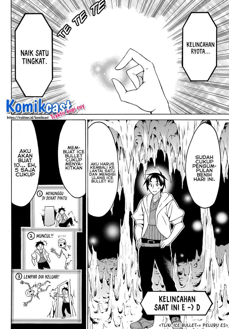 Manga Level 1 dakedo Unique Skill de Saikyou desu Chapter 20.1 gambar 2
