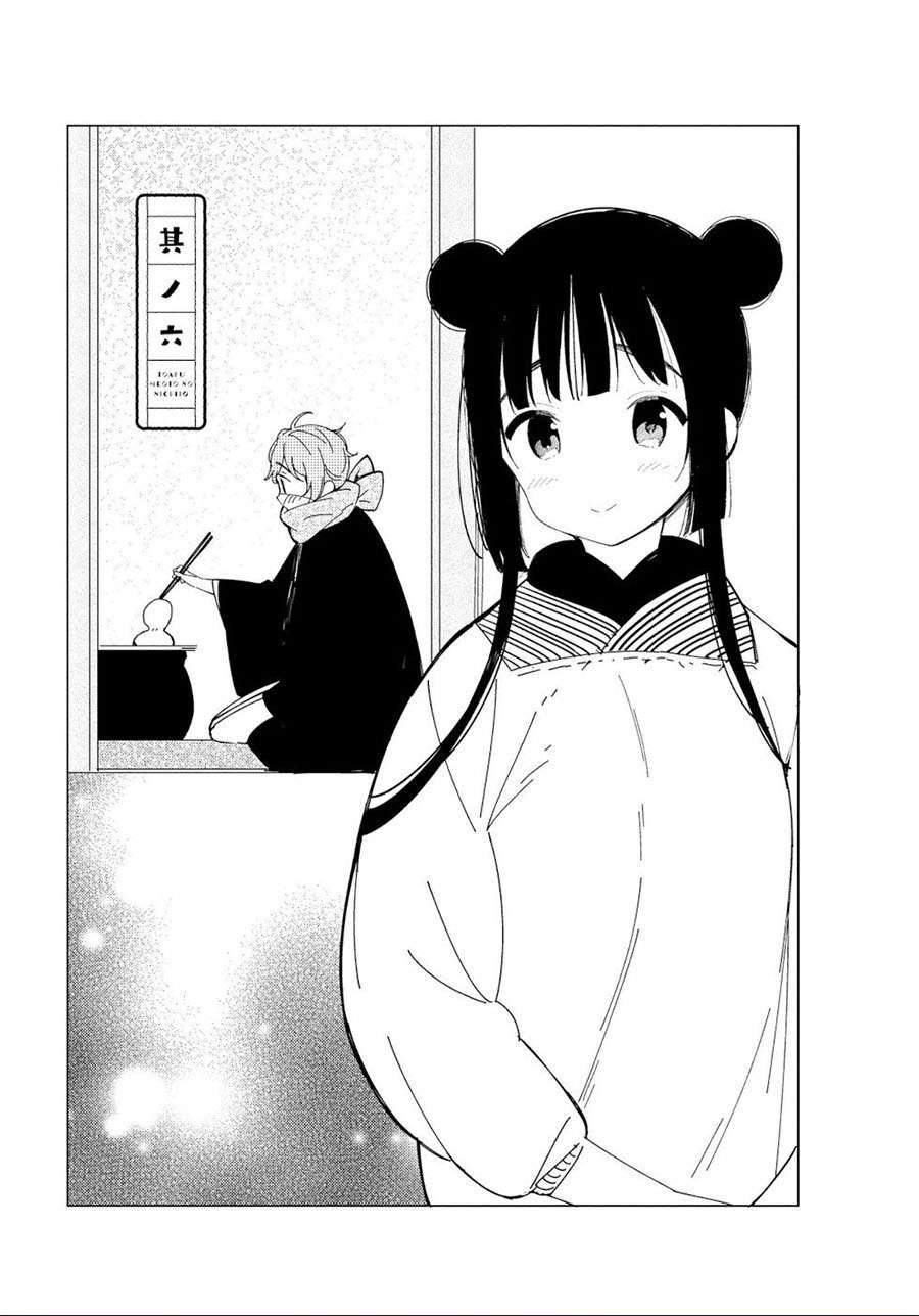 Komik Toaru Meoto no Nichijou Chapter 6 gambar 1