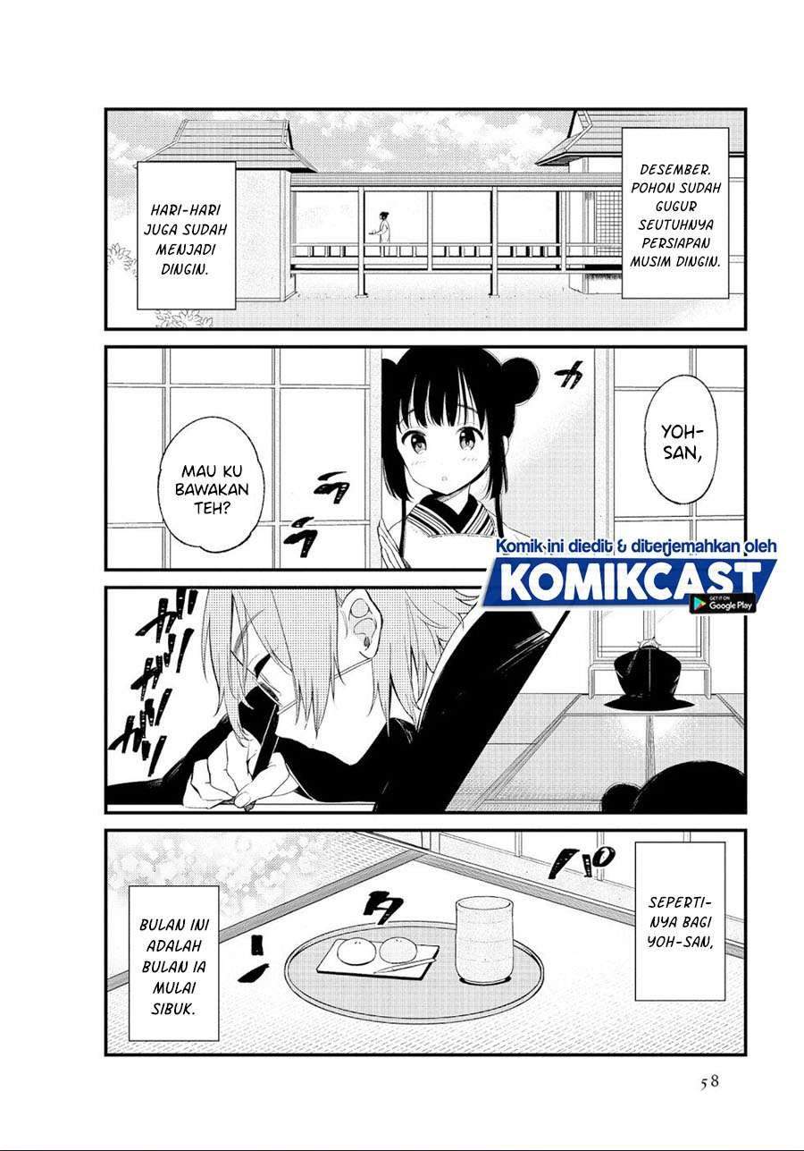 Manga Toaru Meoto no Nichijou Chapter 6 gambar 2