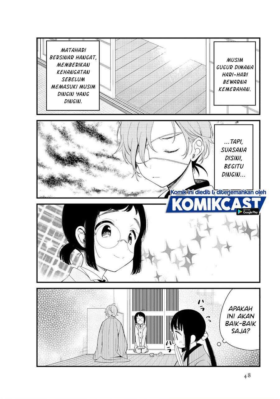 Manga Toaru Meoto no Nichijou Chapter 5 gambar 2