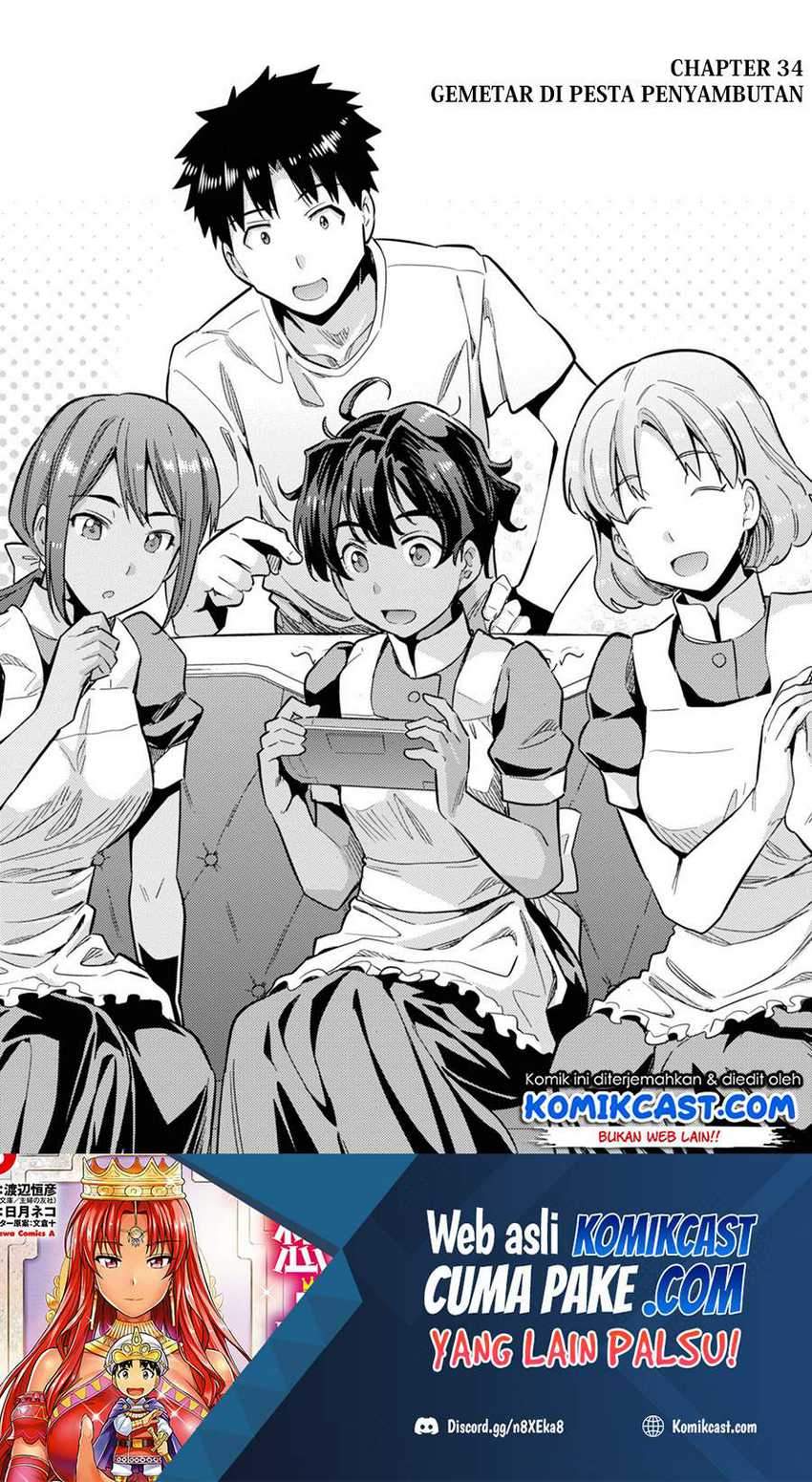 Manga Risou no Himo Seikatsu Chapter 34.1 gambar 2