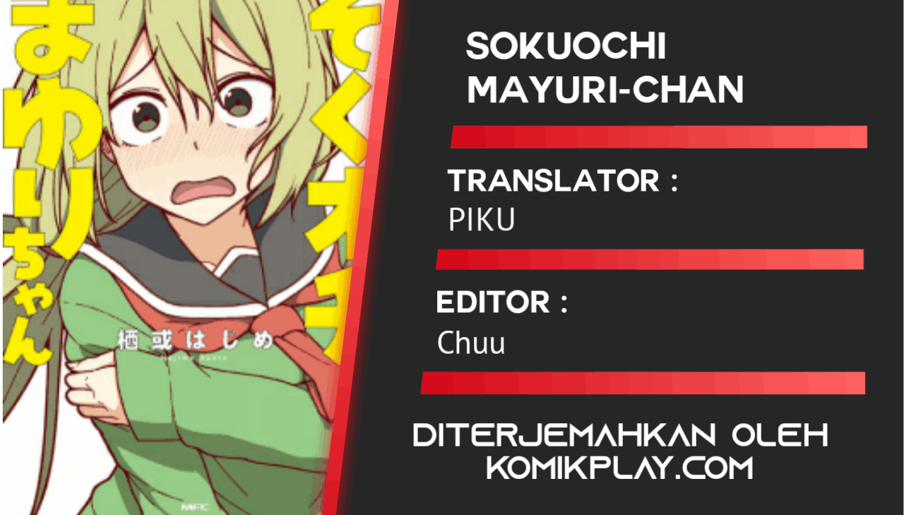 Komik Sokuochi Mayuri-chan (Serialization) Chapter 17 gambar 1