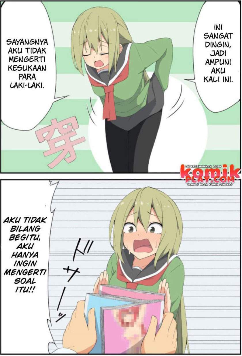 Sokuochi Mayuri-chan (Serialization) Chapter 16 Gambar 4