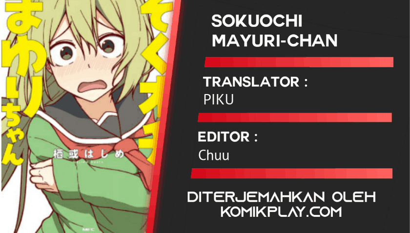 Komik Sokuochi Mayuri-chan (Serialization) Chapter 15 gambar 1
