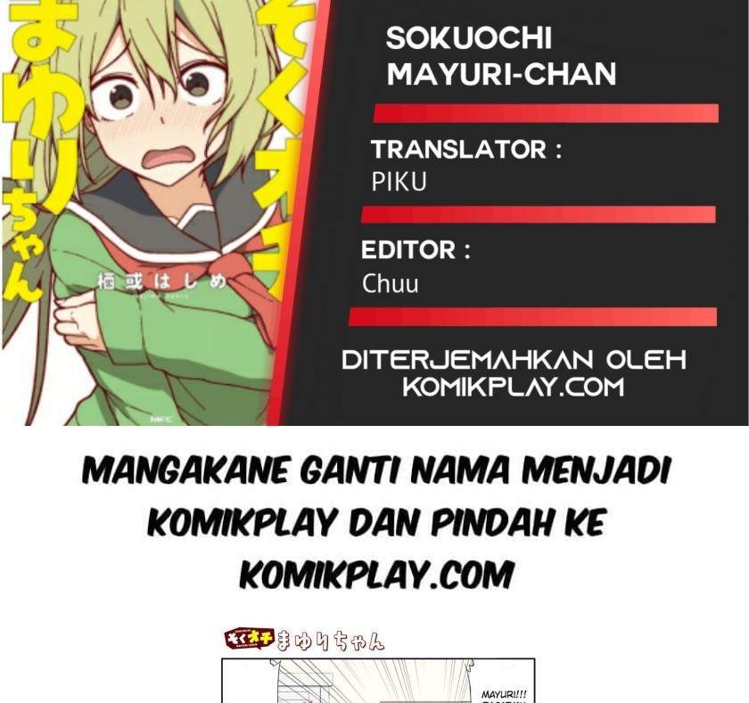Komik Sokuochi Mayuri-chan (Serialization) Chapter 14 gambar 1
