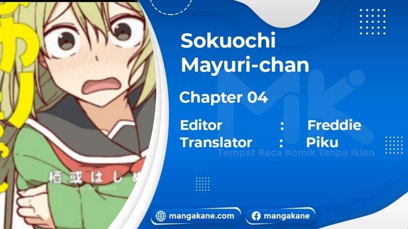 Komik Sokuochi Mayuri-chan (Serialization) Chapter 4 gambar 1