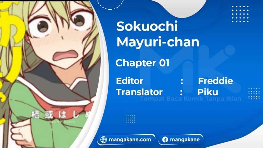 Komik Sokuochi Mayuri-chan (Serialization) Chapter 1 gambar 1