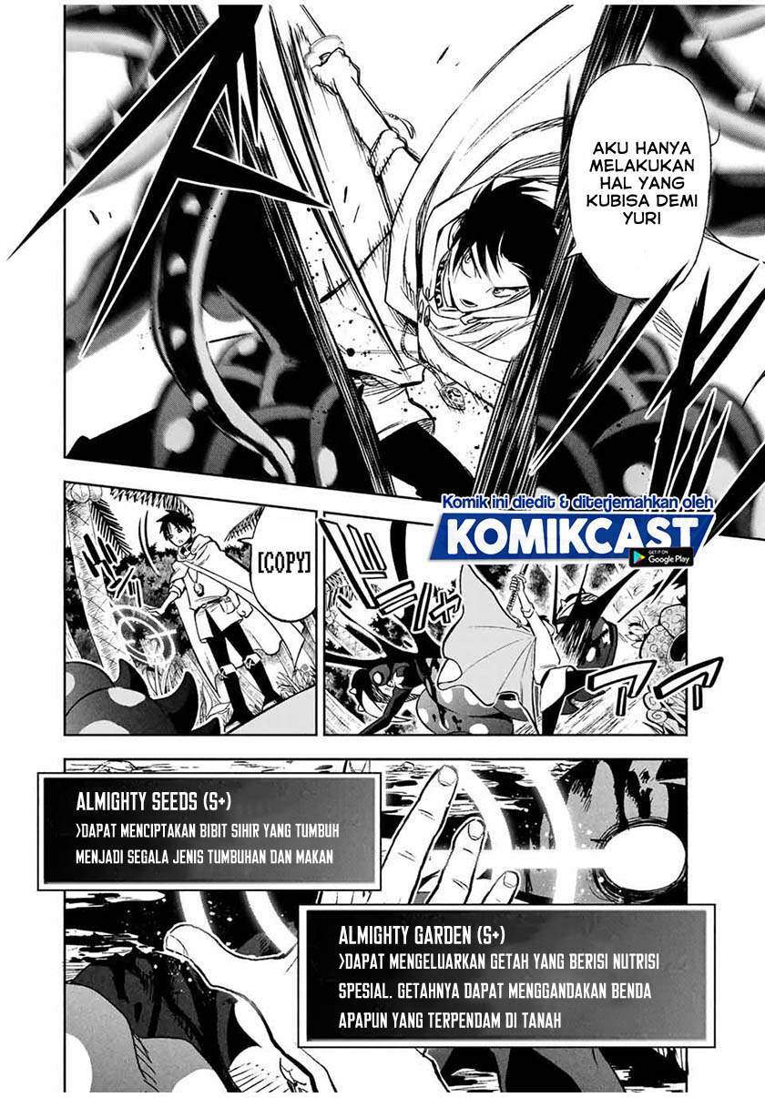 The Unfavorable Job “Appraiser” Is Actually the Strongest Chapter 12.1 Gambar 12