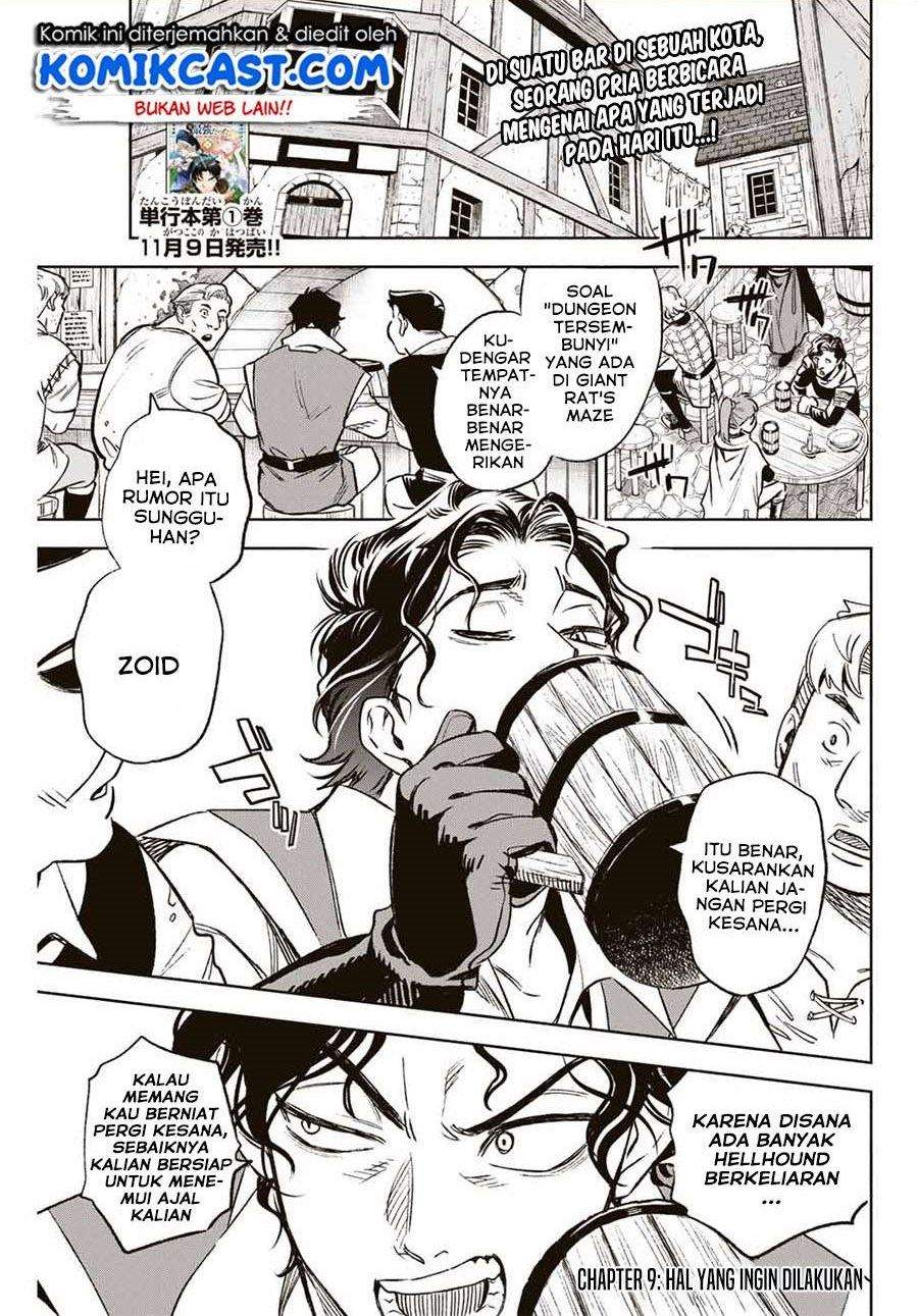 Komik The Unfavorable Job “Appraiser” Is Actually the Strongest Chapter 9.2 gambar 1