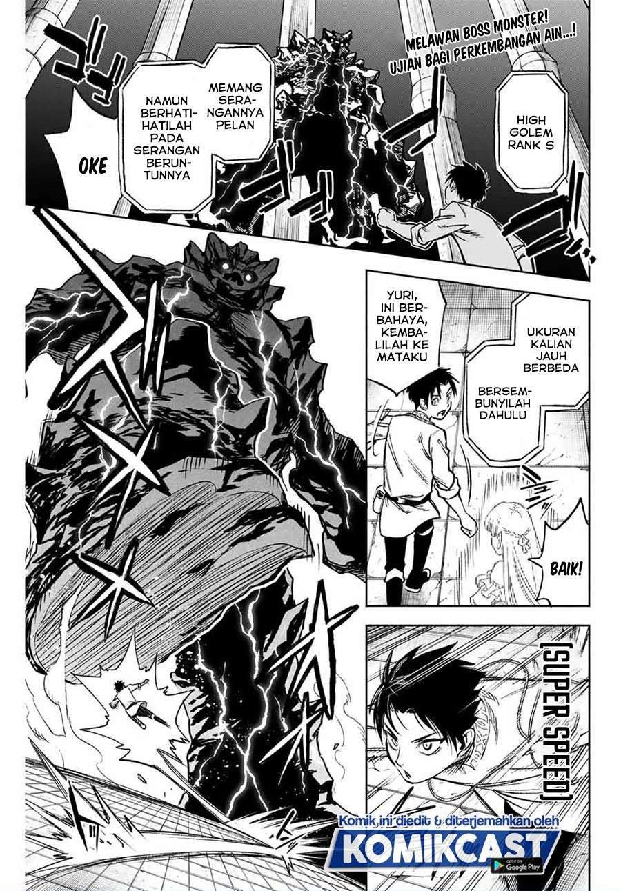 Komik The Unfavorable Job “Appraiser” Is Actually the Strongest Chapter 8.1 gambar 1