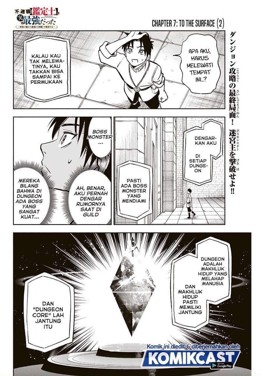 Komik The Unfavorable Job “Appraiser” Is Actually the Strongest Chapter 7.2 gambar 1
