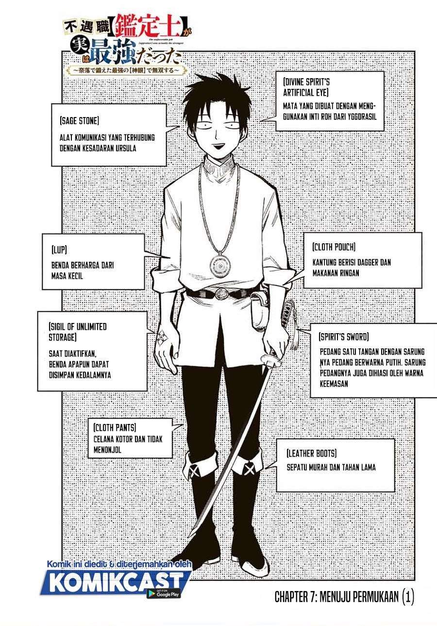 Komik The Unfavorable Job “Appraiser” Is Actually the Strongest Chapter 7.1 gambar 1