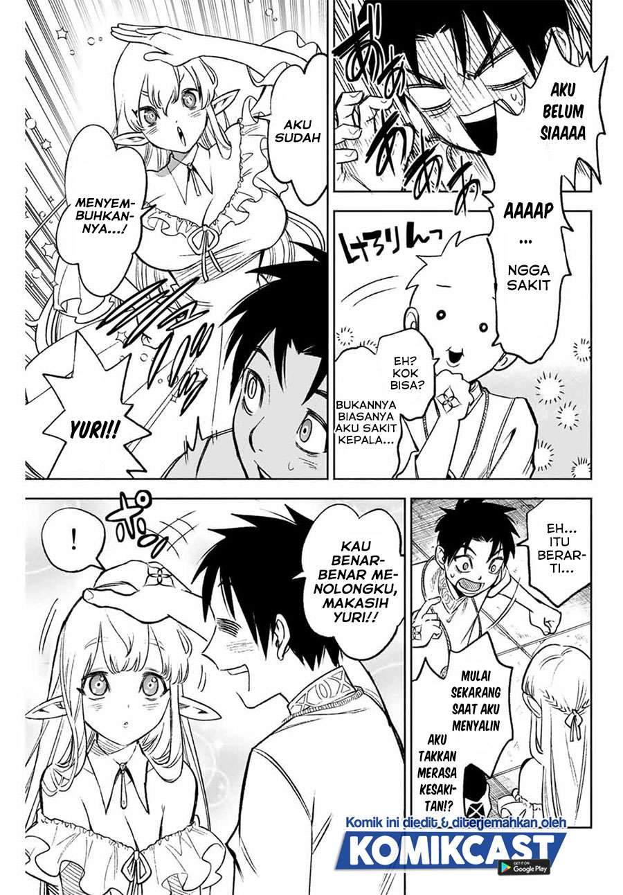 The Unfavorable Job “Appraiser” Is Actually the Strongest Chapter 7.1 Gambar 11
