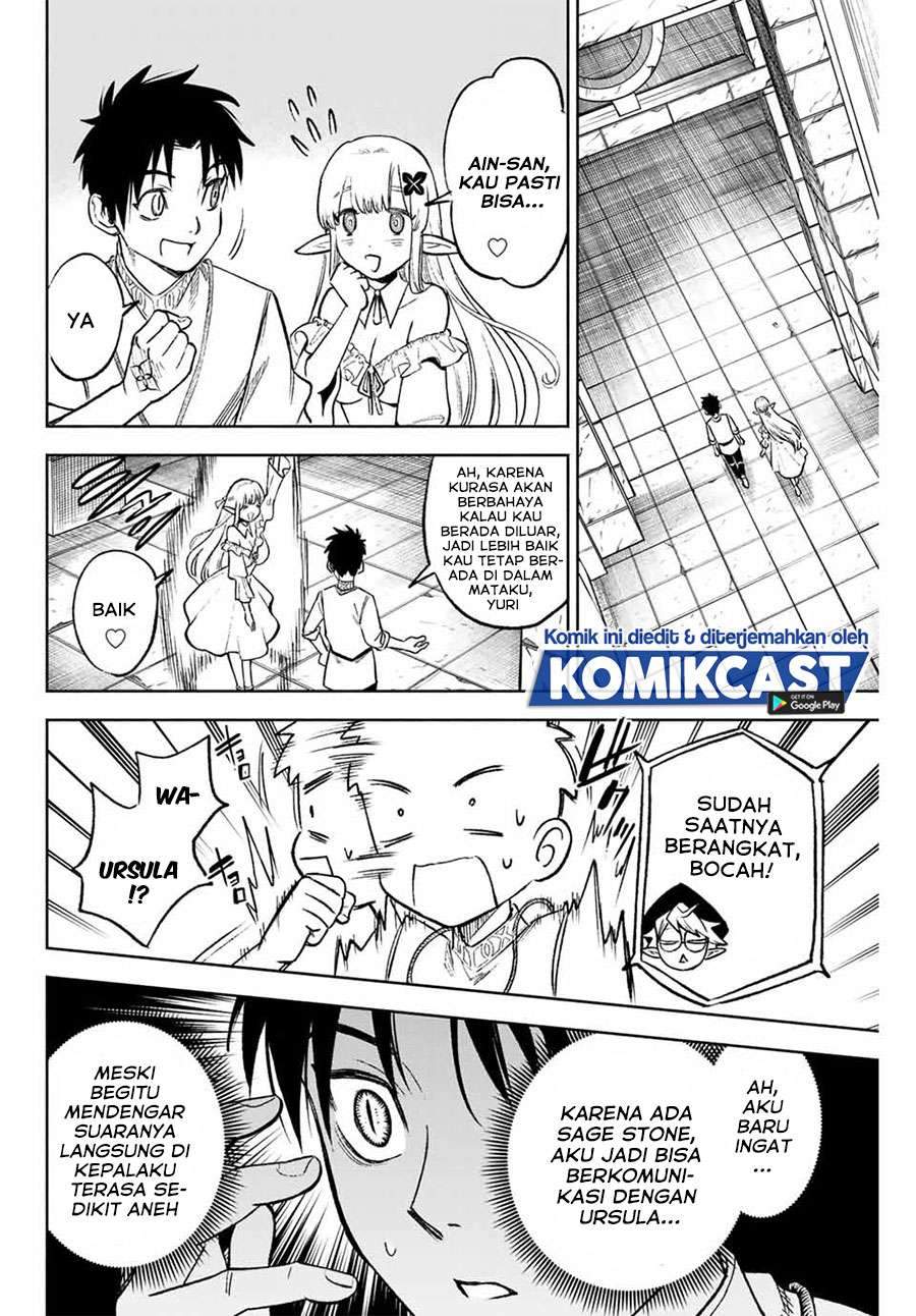 Manga The Unfavorable Job “Appraiser” Is Actually the Strongest Chapter 7.1 gambar 2