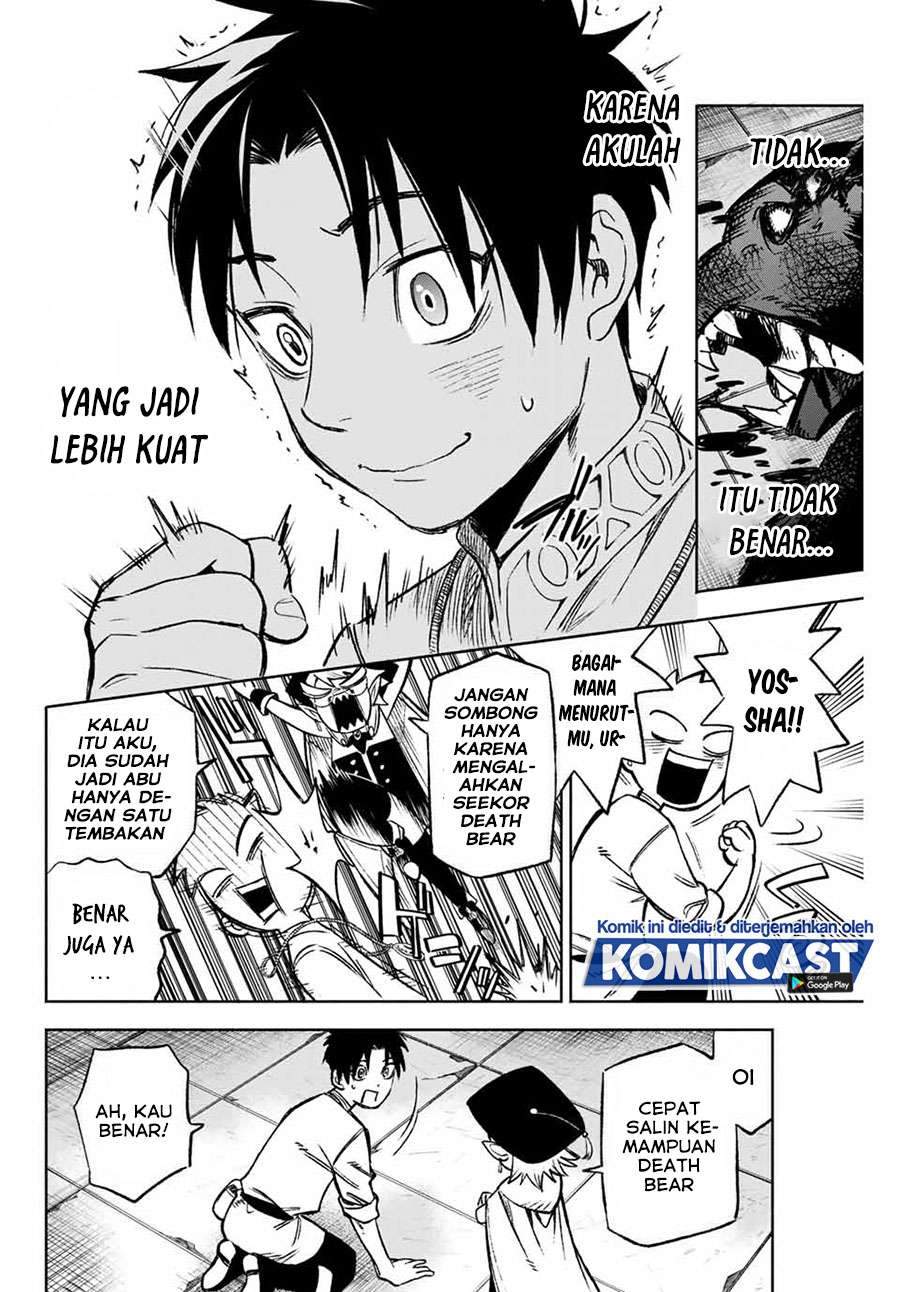The Unfavorable Job “Appraiser” Is Actually the Strongest Chapter 6.1 Gambar 10