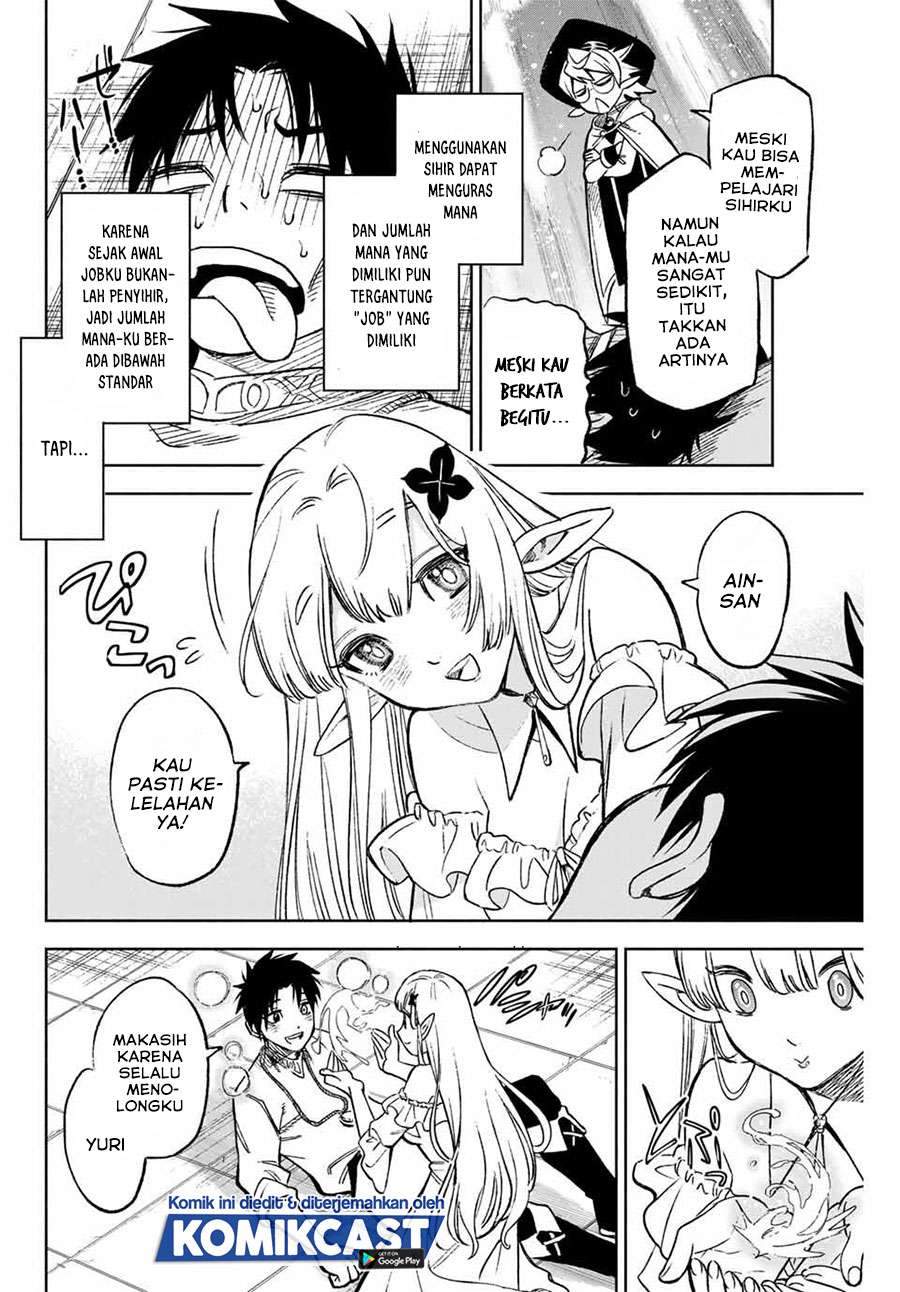 Manga The Unfavorable Job “Appraiser” Is Actually the Strongest Chapter 5.2 gambar 2
