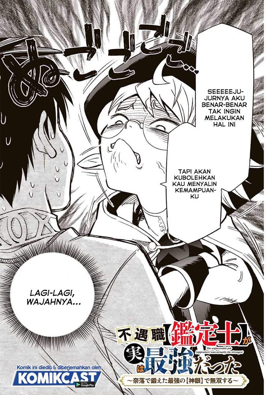 Manga The Unfavorable Job “Appraiser” Is Actually the Strongest Chapter 5.1 gambar 2