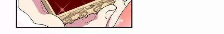 I Raised A Beast Chapter 8 Gambar 21