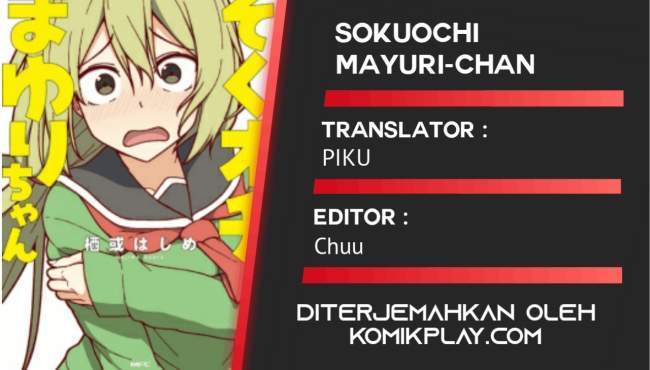 Komik Sokuochi Mayuri-chan (Serialization) Chapter 19 gambar 1