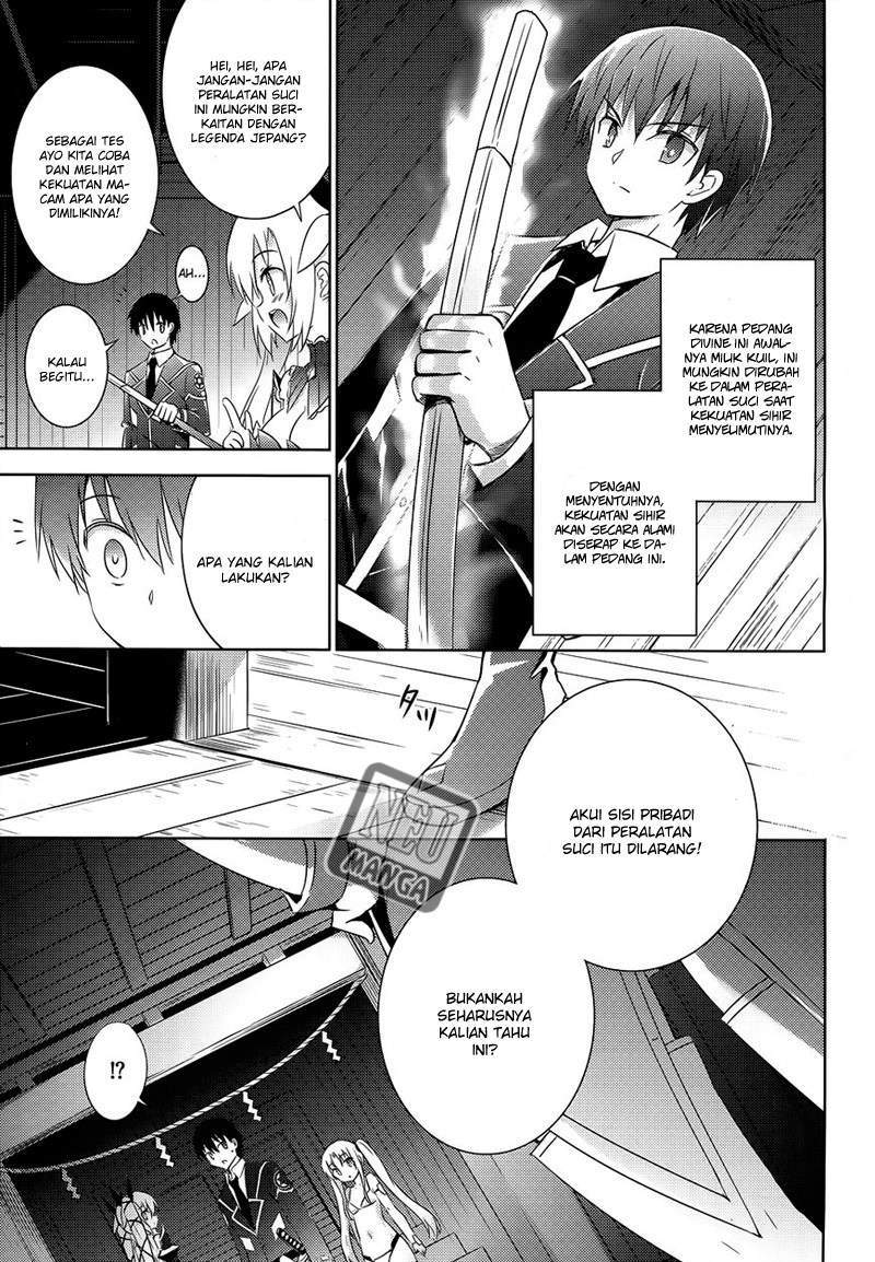 Magika no Kenshi to Basileus Chapter 21 Gambar 5