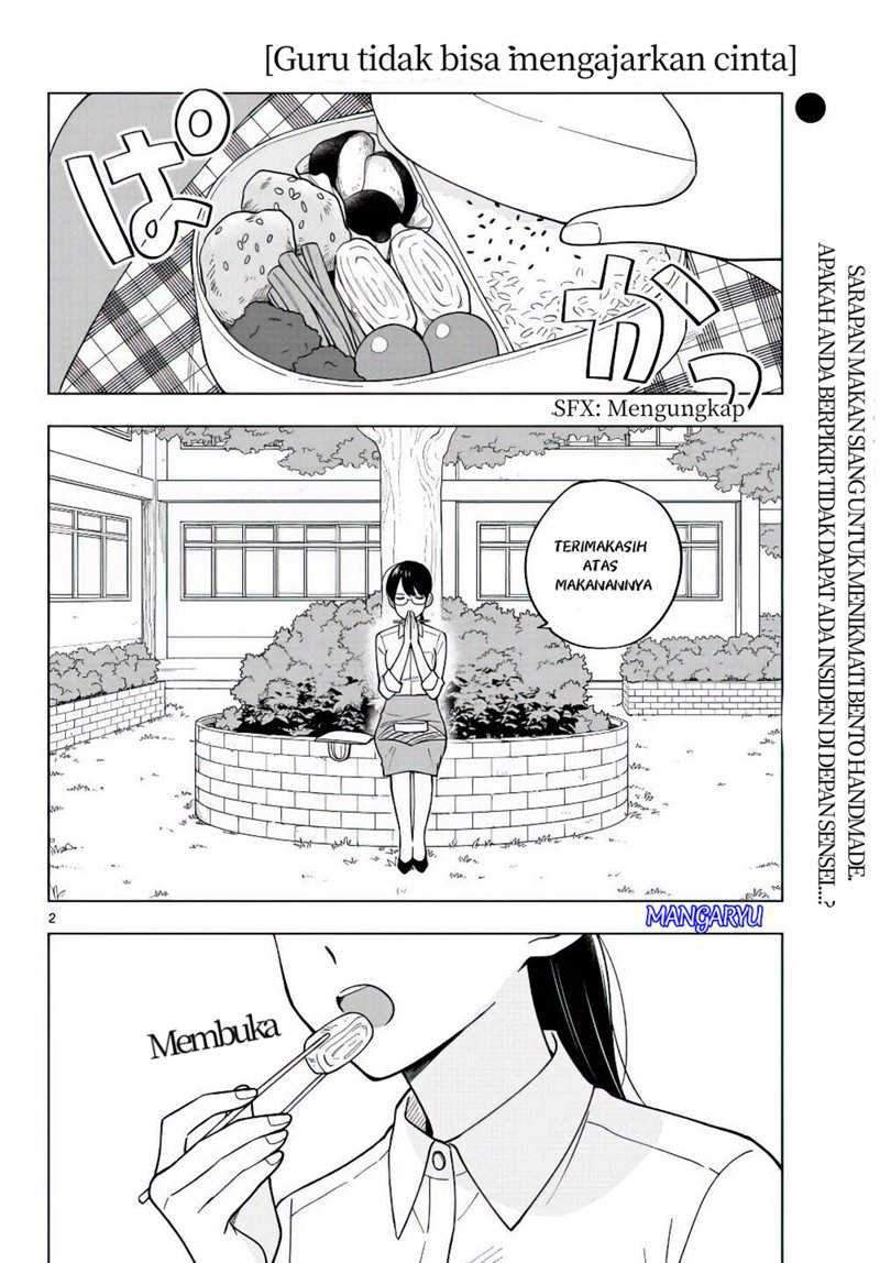 Komik Sensei wa Koi wo Oshierarenai Chapter 40 gambar 1