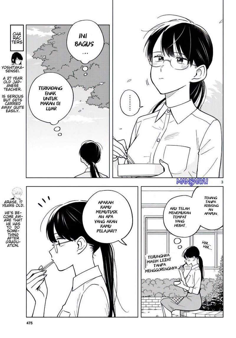 Manga Sensei wa Koi wo Oshierarenai Chapter 40 gambar 2