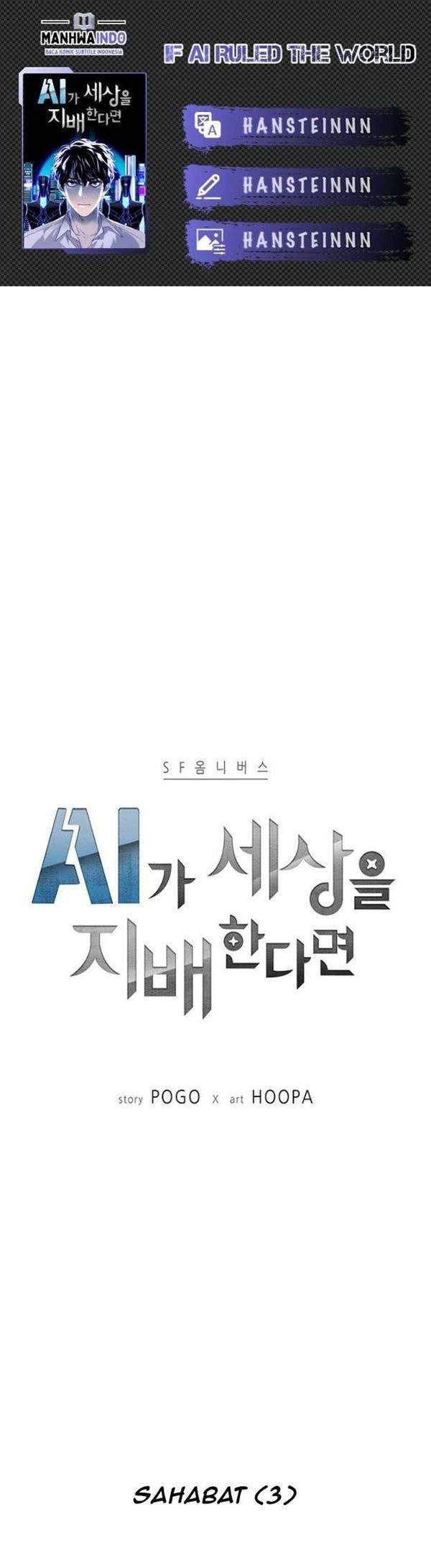 Komik If AI Rules The World Chapter 5 gambar 1