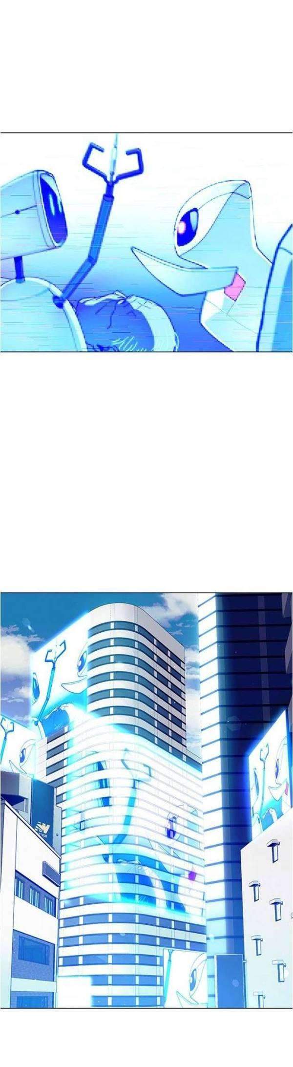 Manhwa If AI Rules The World Chapter 5 gambar 2