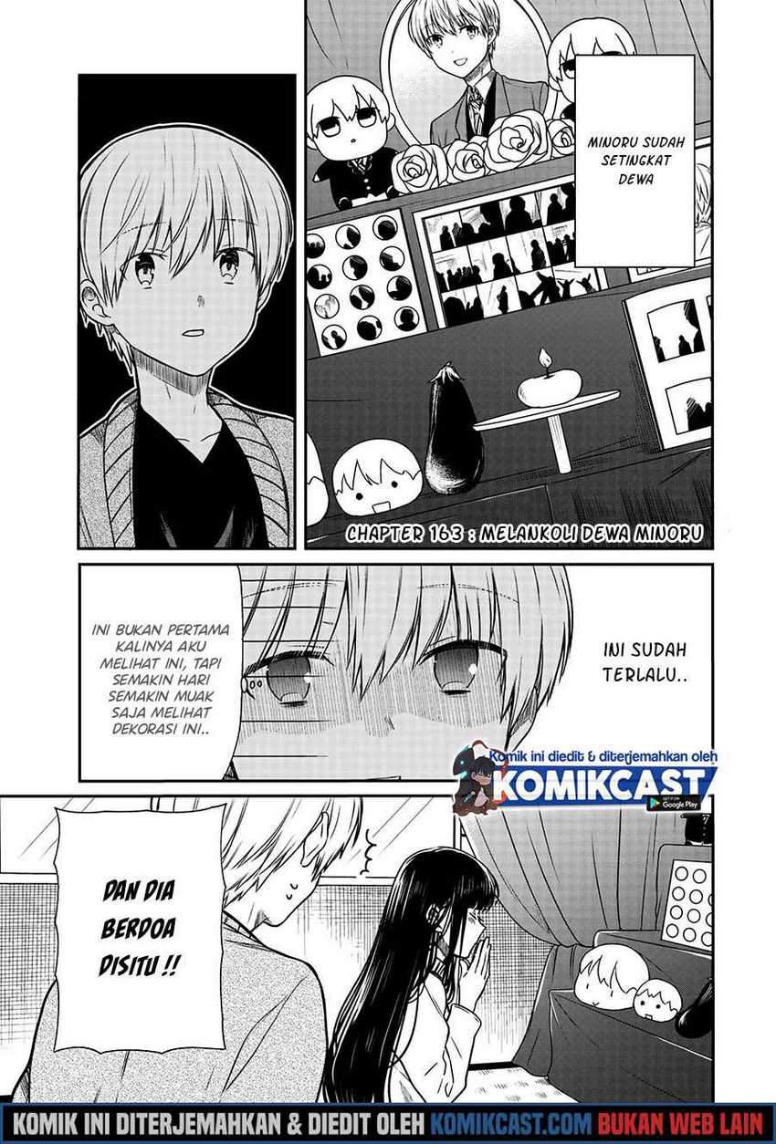 Manga Danshi Koukousei wo Yashinaitai Onee-san no Hanashi Chapter 163 gambar 2