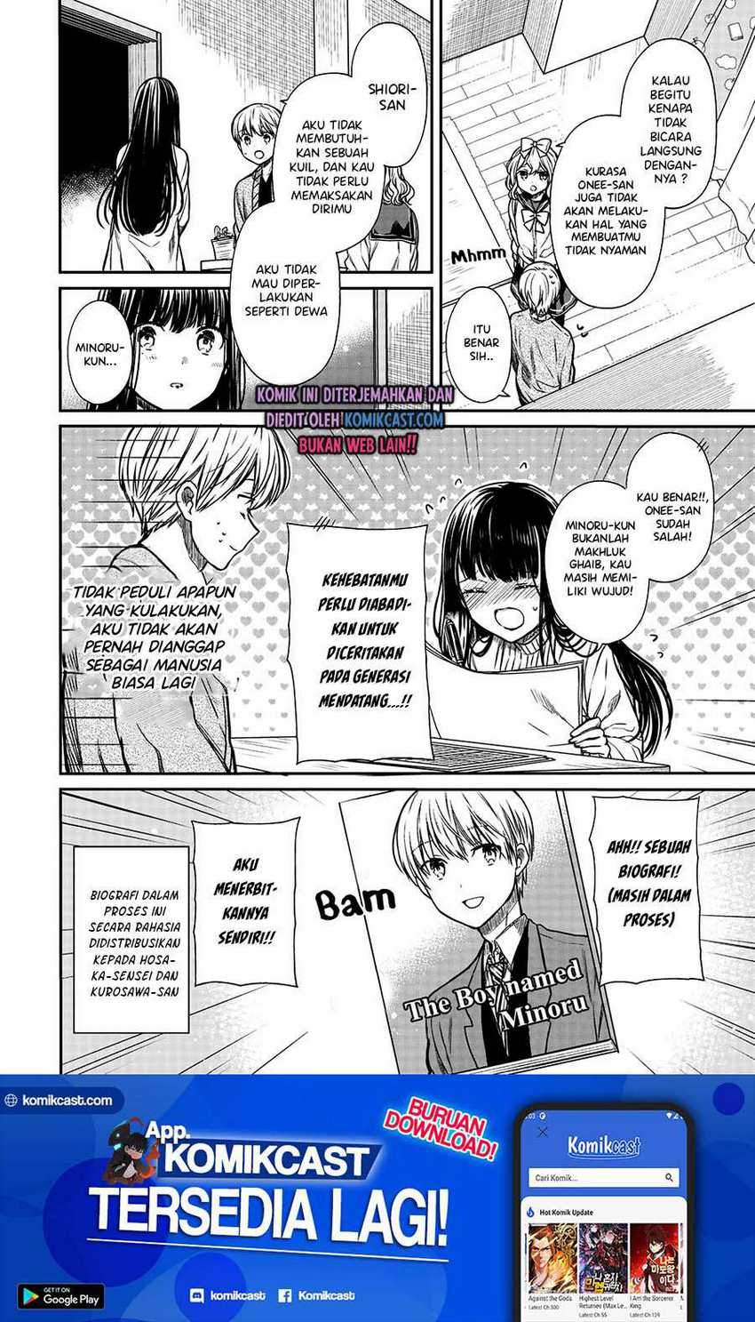Danshi Koukousei wo Yashinaitai Onee-san no Hanashi Chapter 163 Gambar 5