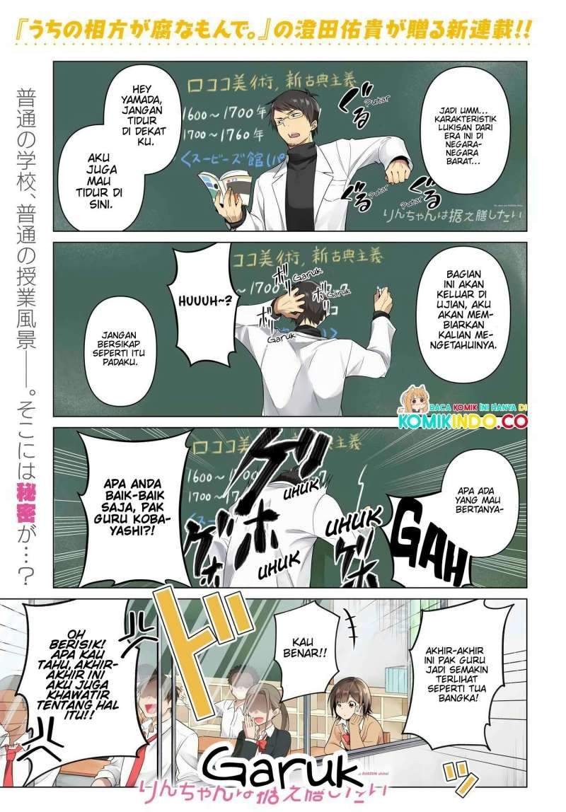 Manga Rin-chan wa Suezen Shitai Chapter 1 gambar 2
