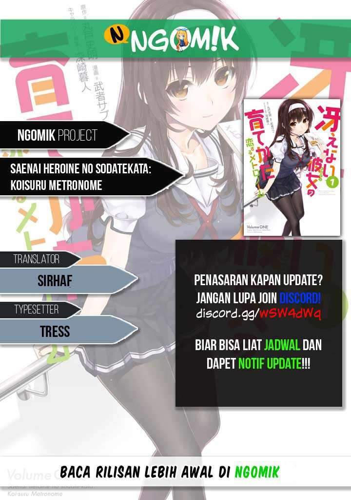 Komik Saenai Heroine no Sodatekata: Koisuru Metronome Chapter 31.6 gambar 1