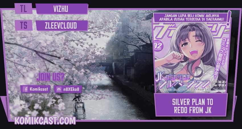 Komik Silver Plan to Redo From JK Chapter 16 gambar 1