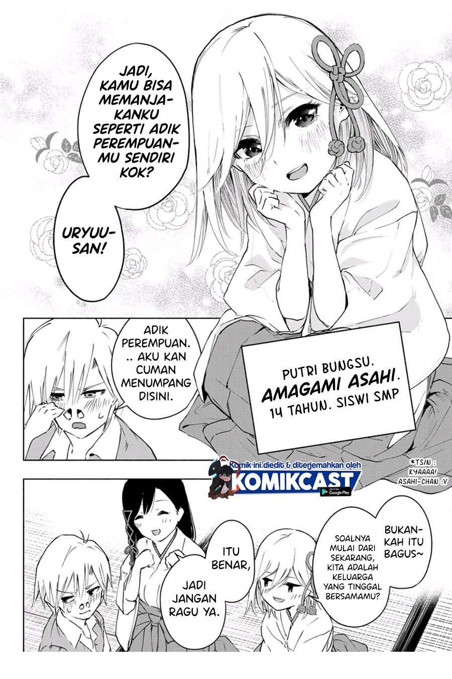 Amagami-san Chi no Enmusubi Chapter 1.1 Gambar 14