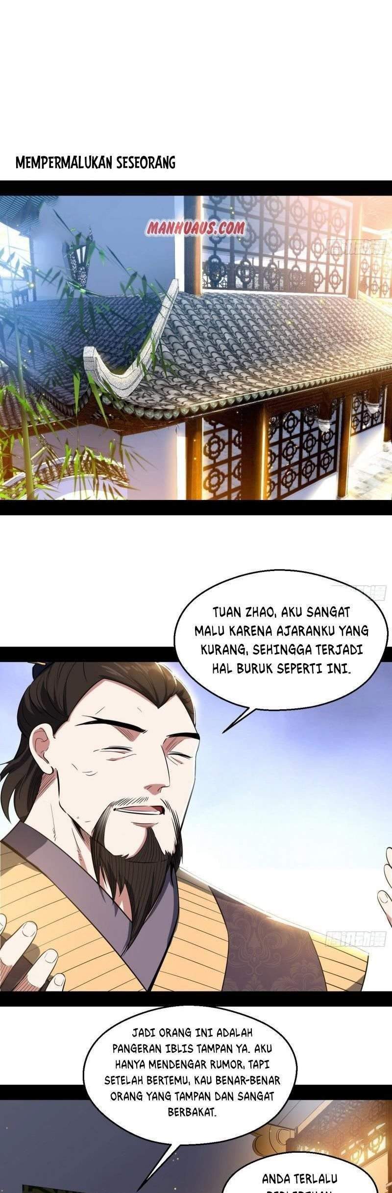 Komik I’m An Evil God Chapter 111 gambar 1
