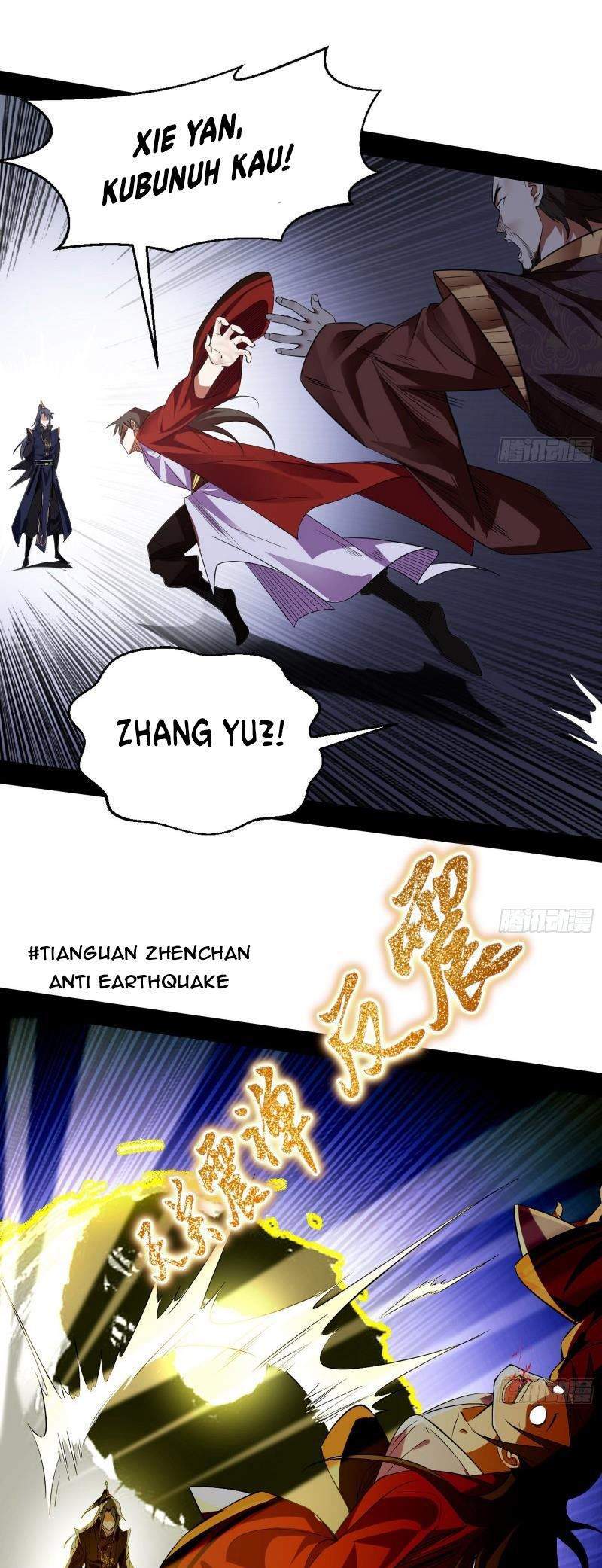I’m An Evil God Chapter 111 Gambar 19