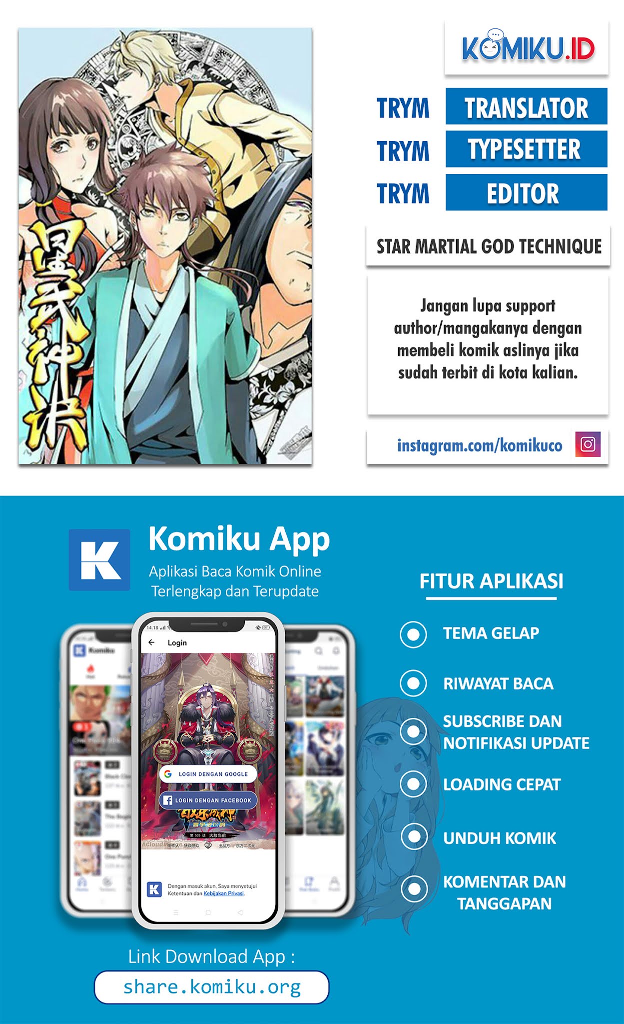 Komik Star Martial God Technique Chapter 486 gambar 1