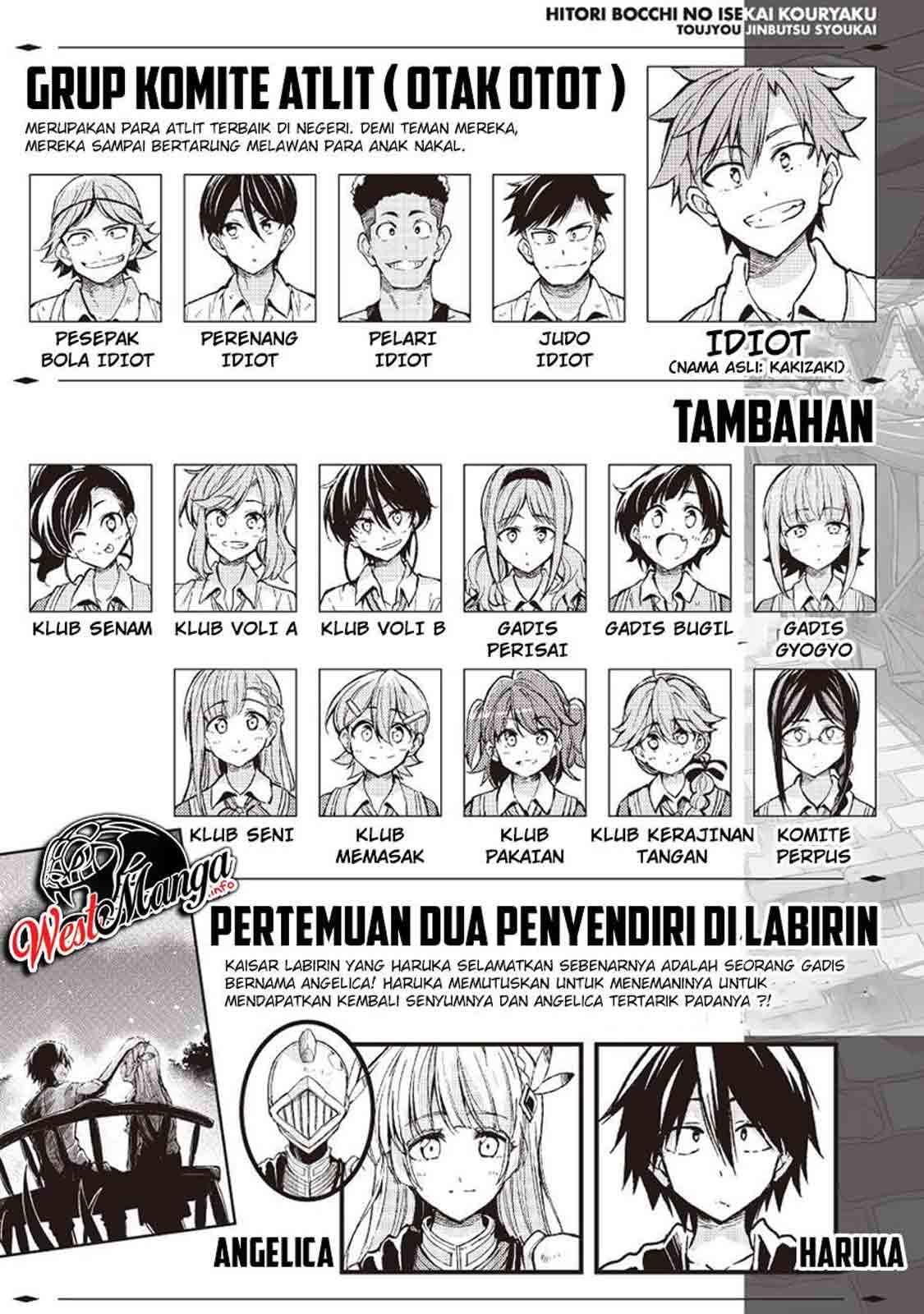 Hitoribocchi no Isekai Kouryaku Chapter 98 Gambar 4